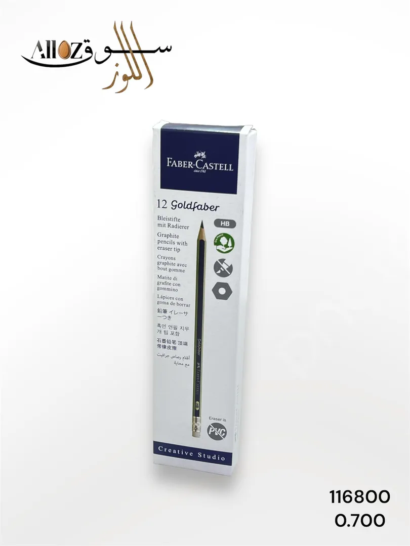 اقلام رصاص 12 حبة FABER-CASTELL 116800
