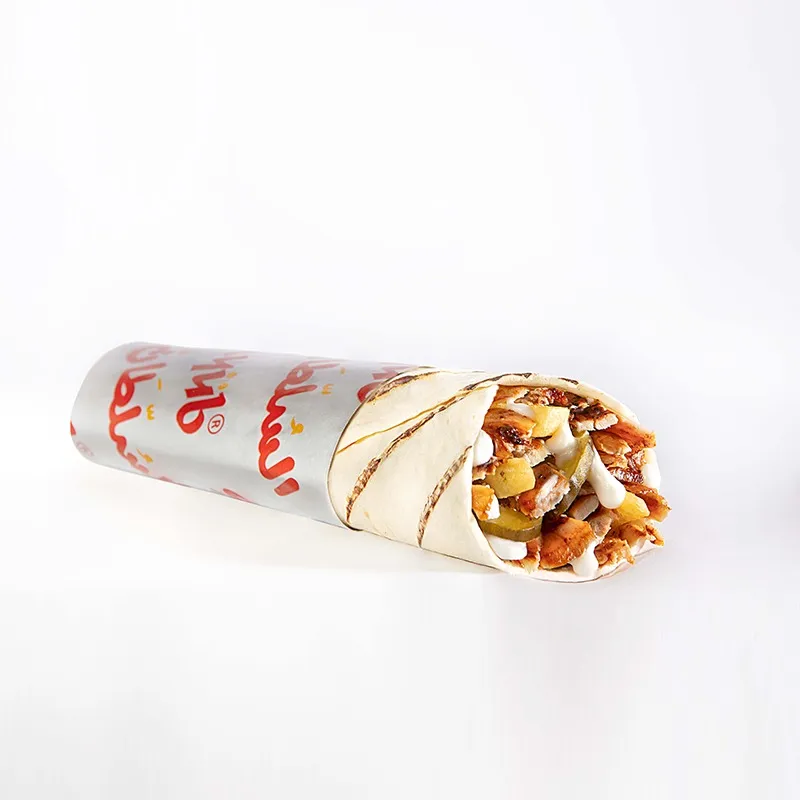 Chicken Shawerma