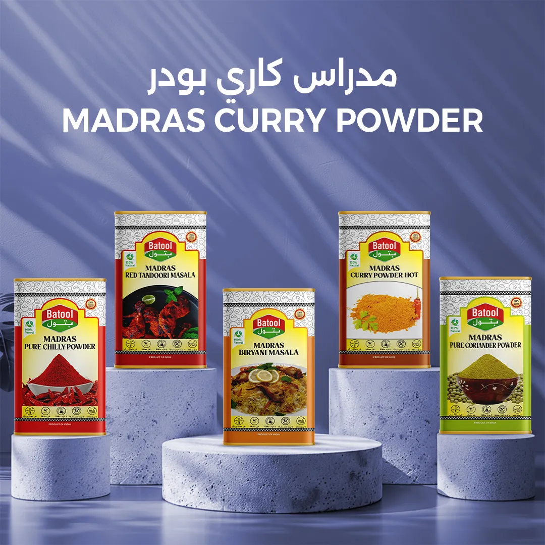 Madras Curry Spices