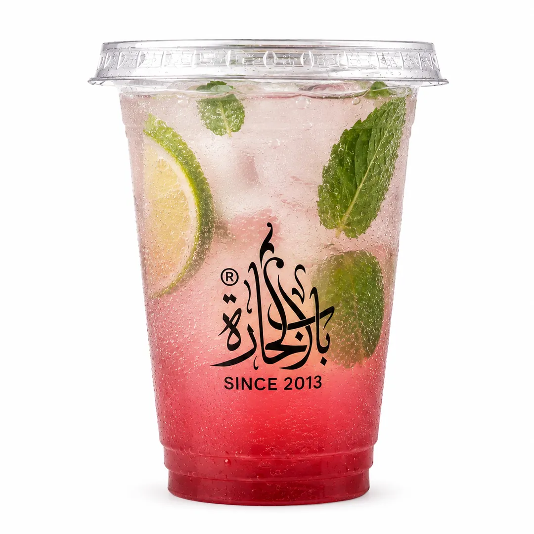موهيتو ميـكس بيريز
