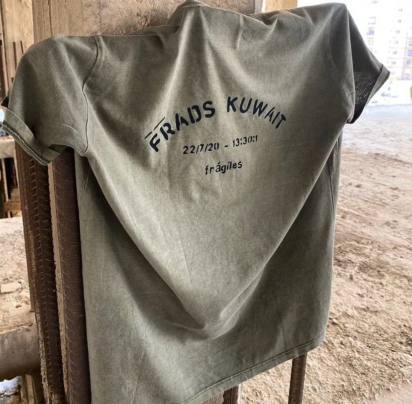 Khaki Shirt