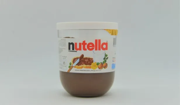 Nutella Hazelnut Spread With Cocoa 200Gm