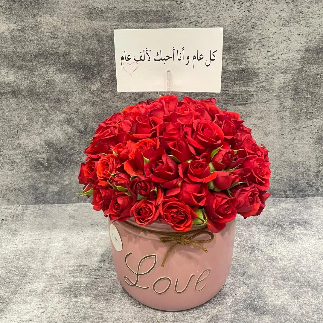 رد باربي