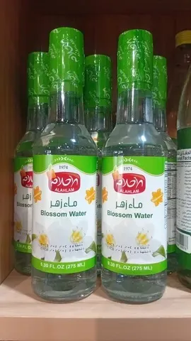 ماء زهر الاحلام