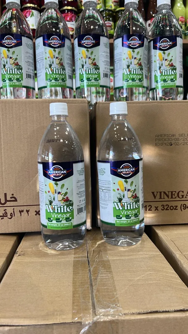 خل ابيض Amrican