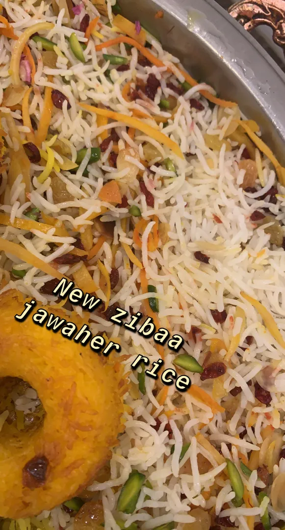 جواهر بولو ( عيش )