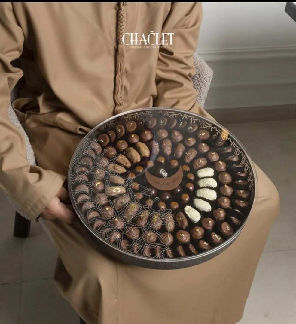 مهرة تراي للعيد