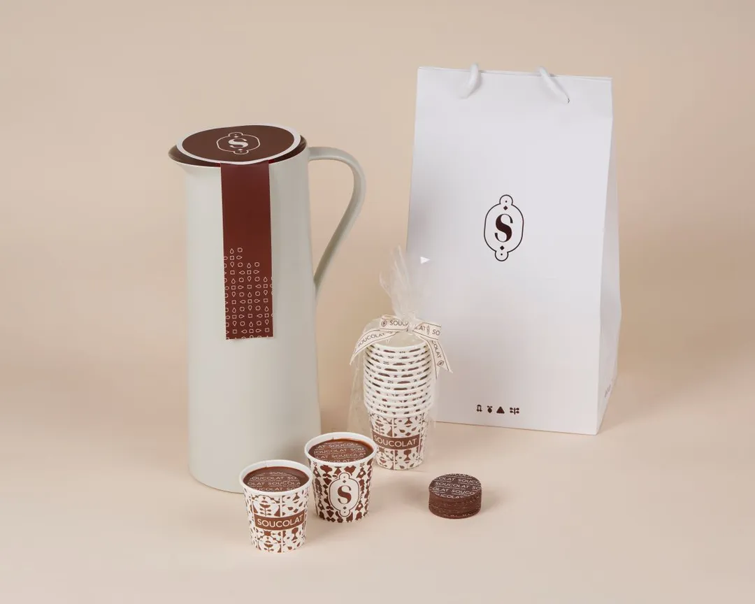 Chocolate Milk Flask with Bag - 10 cups