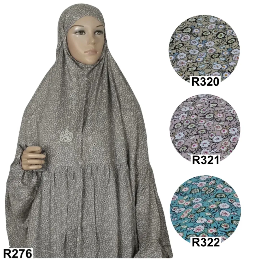 ثوب صلاة كودري بدون دانتيل