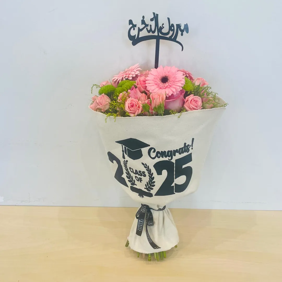 Bank bouquet