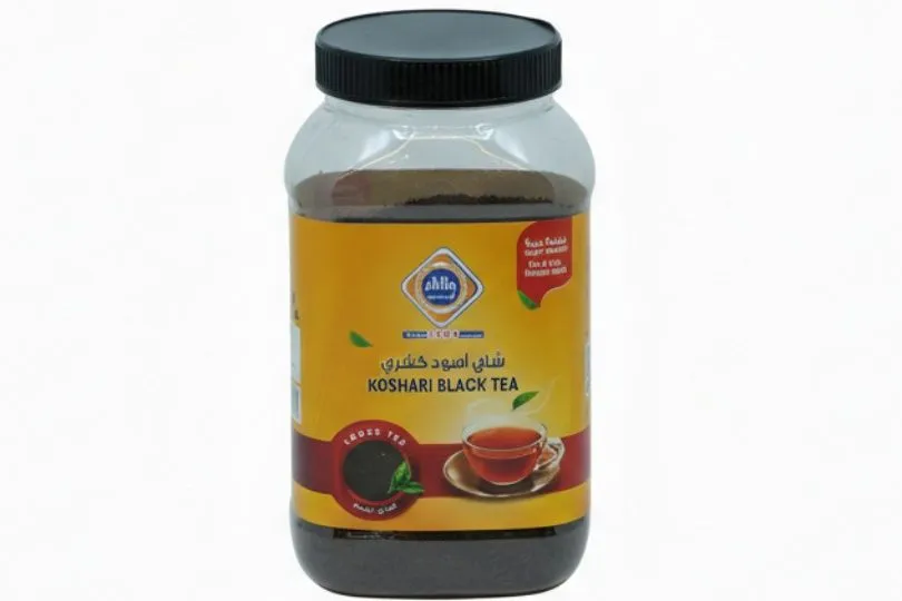 Ahlia Koshari Black Tea 400 gm