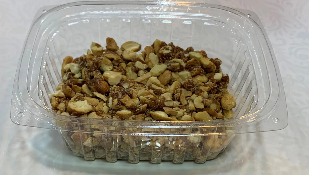 Caramelized nuts مكسرات مكرملة