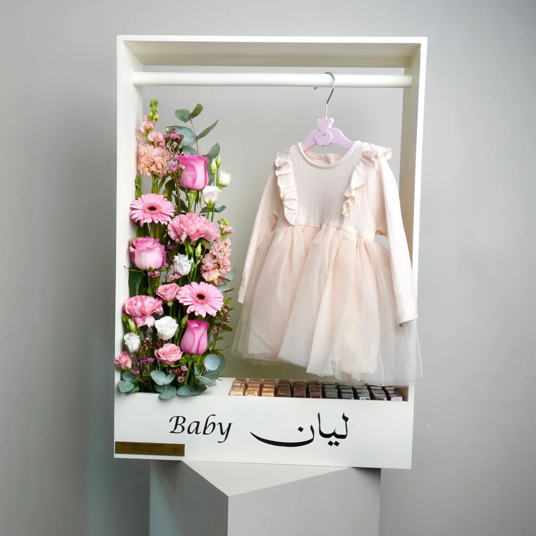 Baby's dress g8