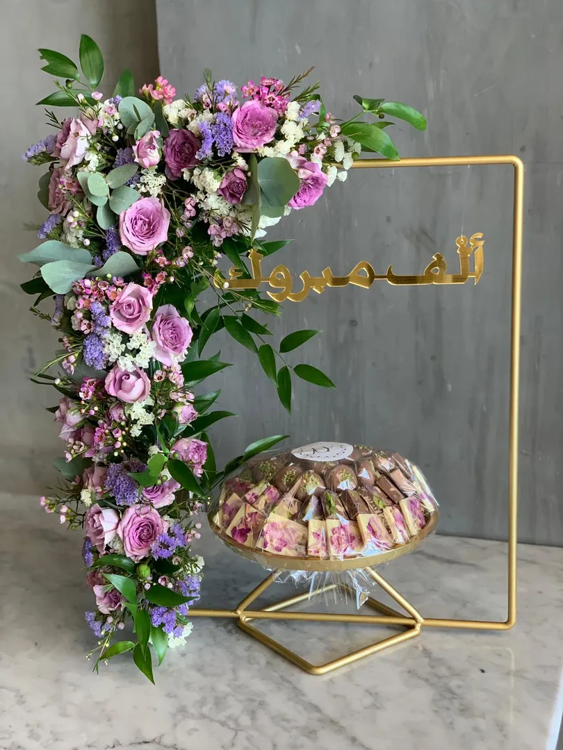Gold Stand Purple Flowers