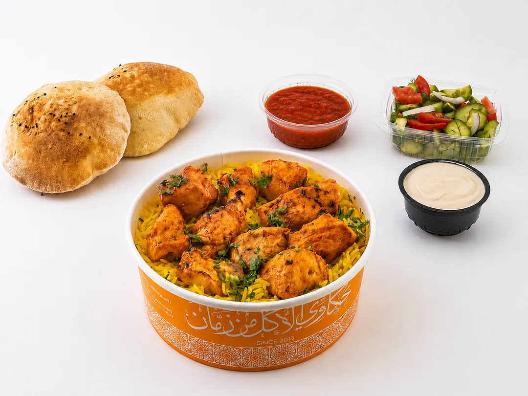 وجبة التندوري 🌶️