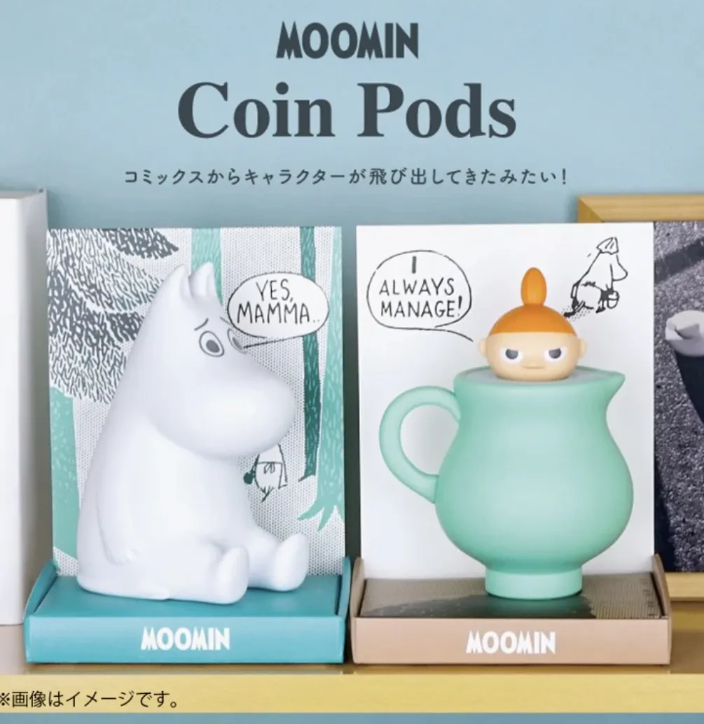 Money bank figures