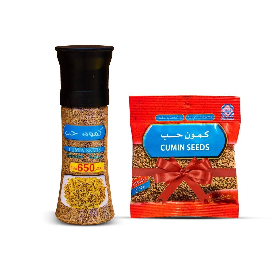 جراشة كمون حب كويتنا 80 جرام
