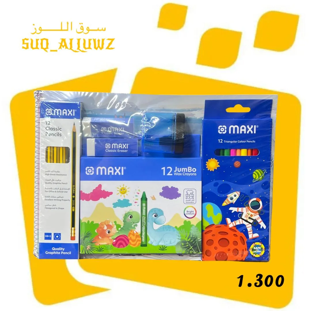 كراسة رسم + الوان شمعية 12 لون + براية + مساحة 2 حبة + اقلام رصاص 12 حبة + الوان خشبية 12 لون