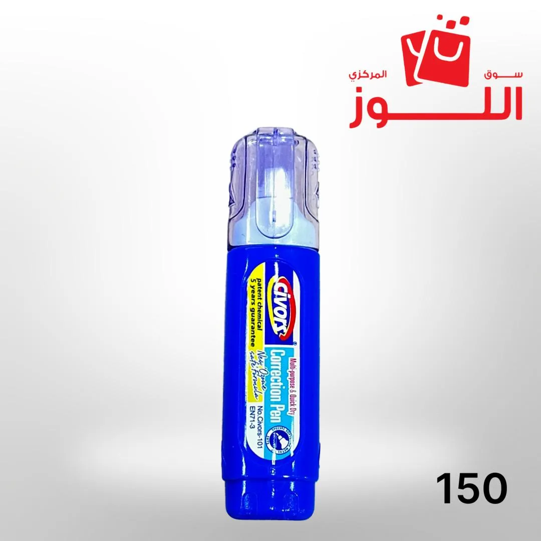 كوركتر نوعية ممتازة