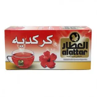 AlAttar is a hibiscus drink