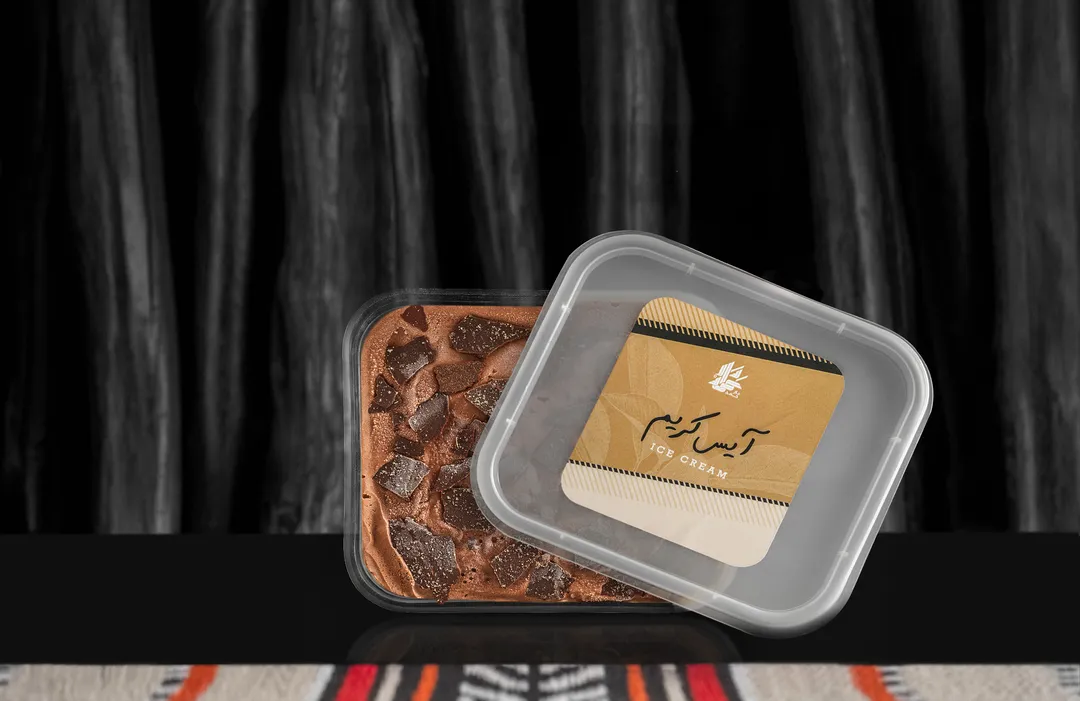 آيس كريم الشوكولاتة