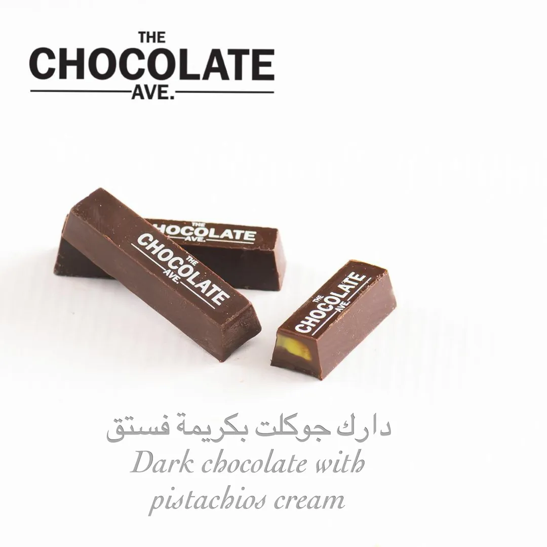 SALTED PISTACIO LOGO