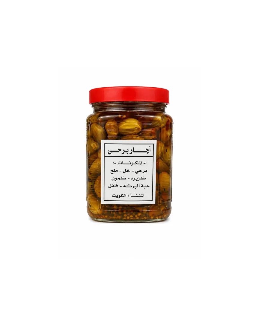 اجار برحي كويتي Gram: 750