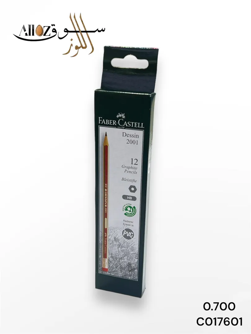 اقلام رصاص 12 حبة FABER-CASTELL C017601