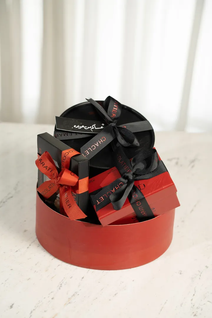 Hamper Gift Box 1