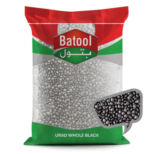 أوريد أسود كامل 15 كجم