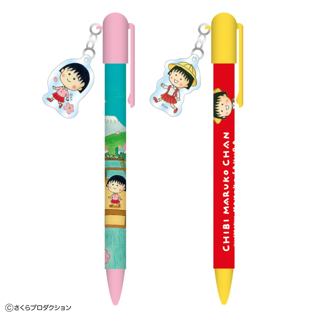 Chibi maroku pen
