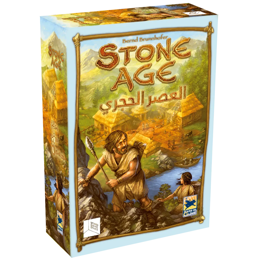 Stone Age Game [AR/EN]