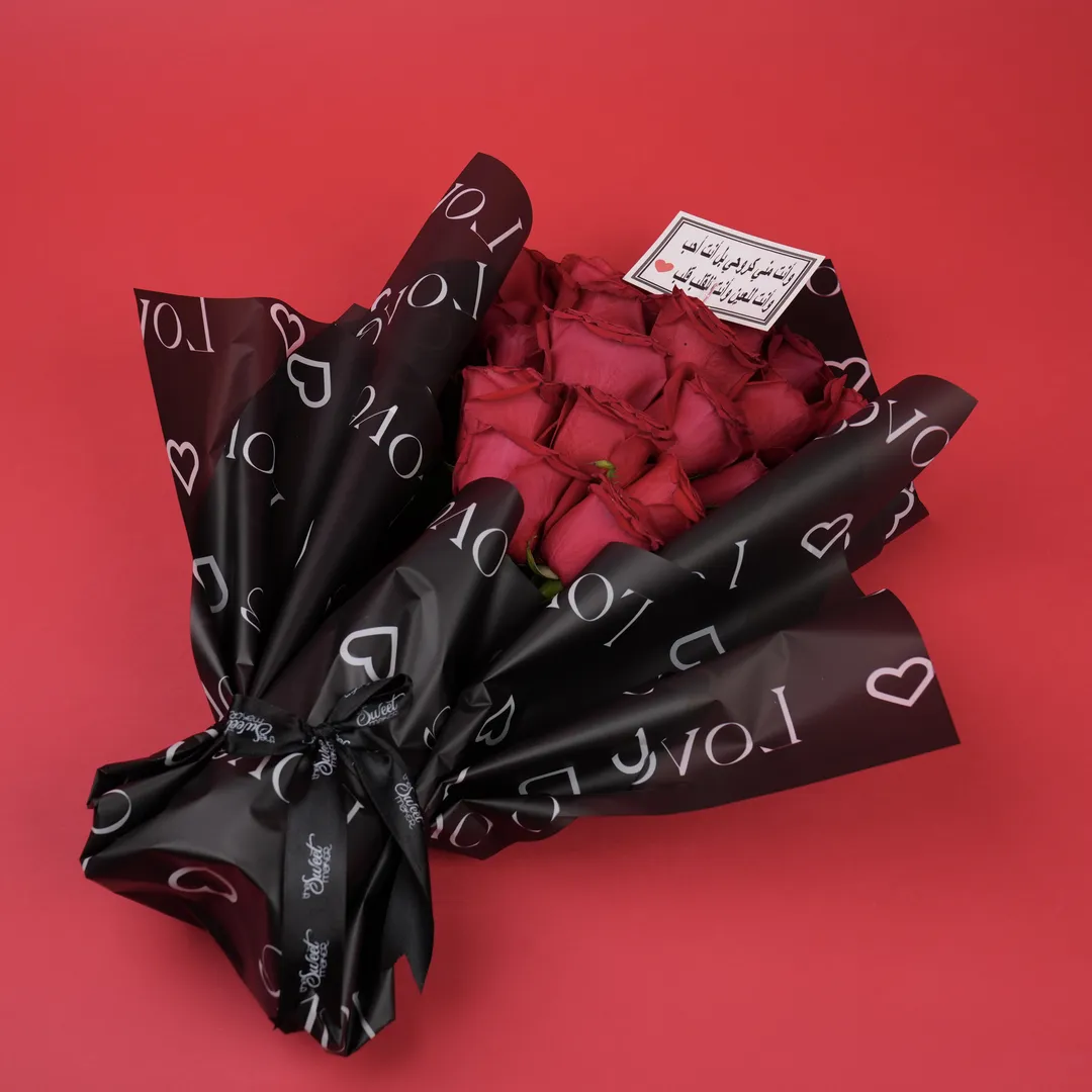 20 flowers special rectangular bouquet