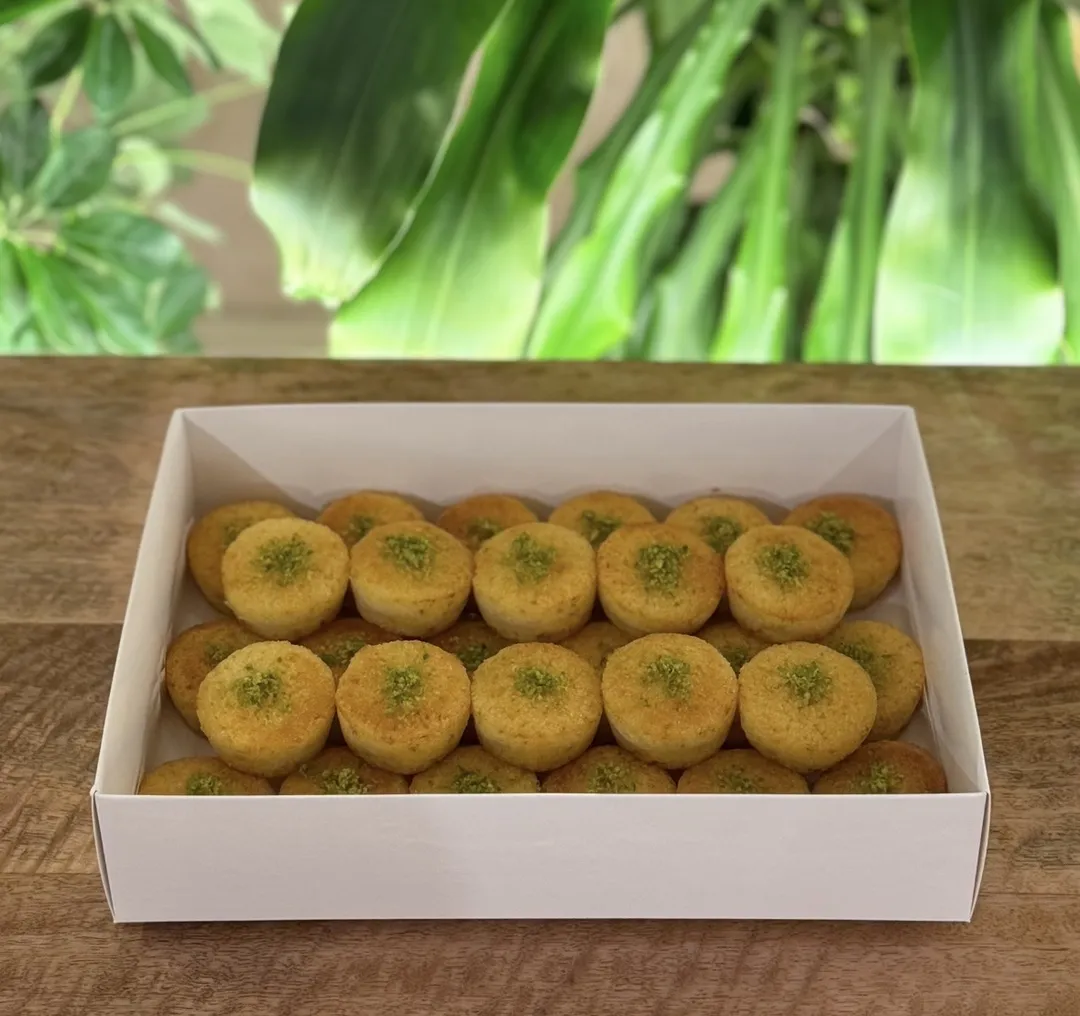 Mini Basbosa