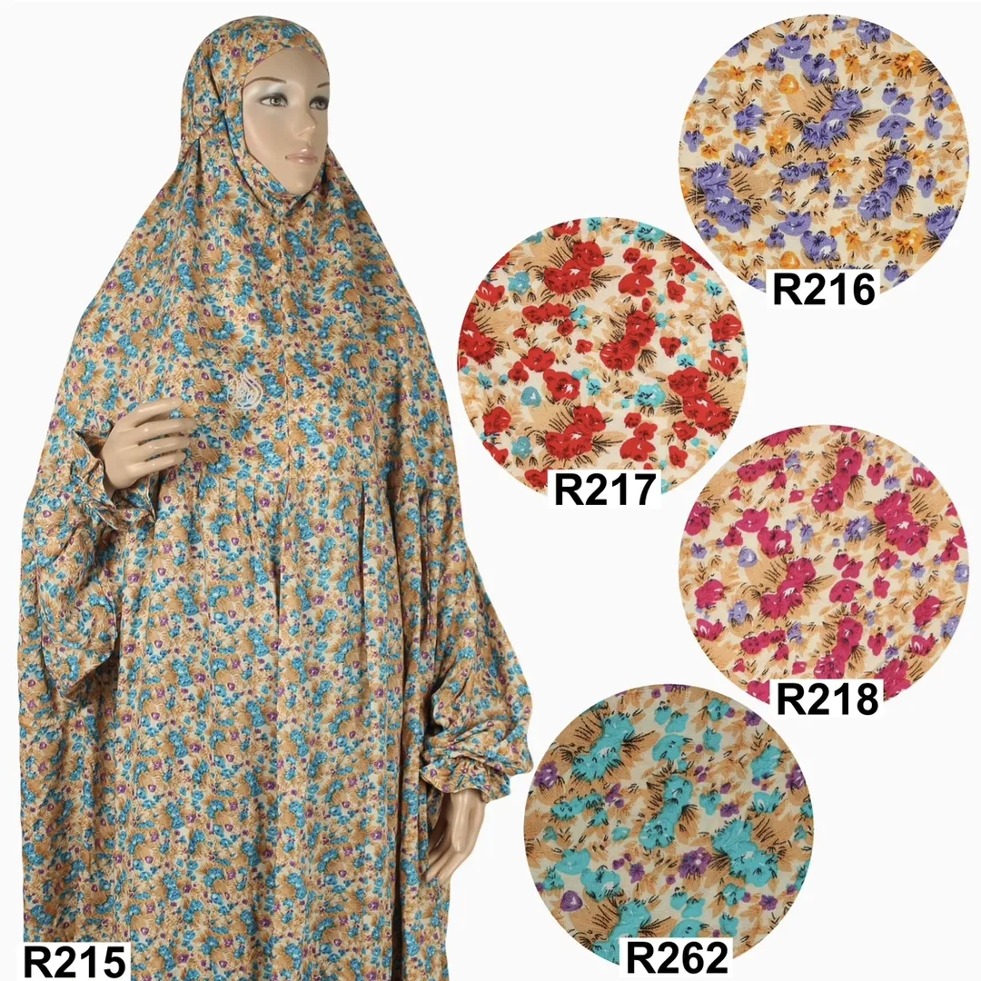ثوب صلاة بناتي M