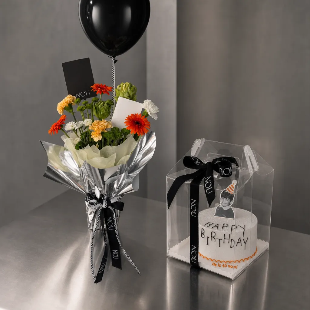 Bloom & Balloon Duo