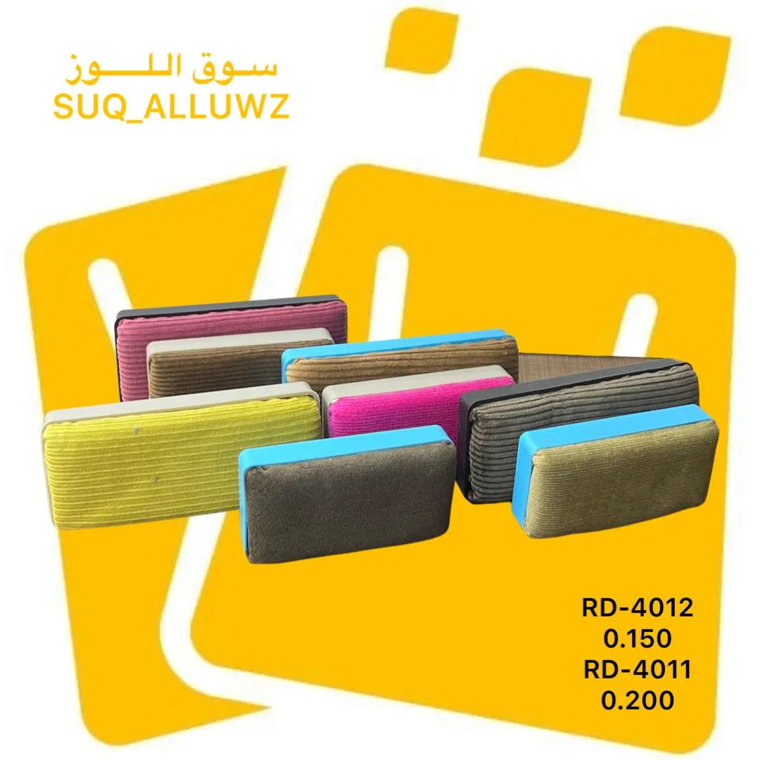 مساحة سبورة نوعية ممتازة RD