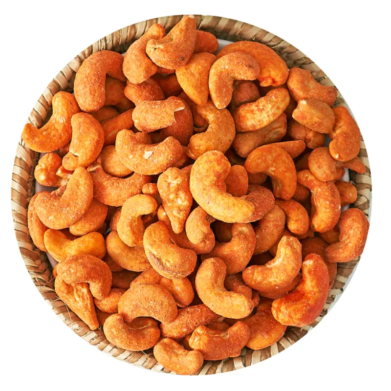 Roasted Cashew