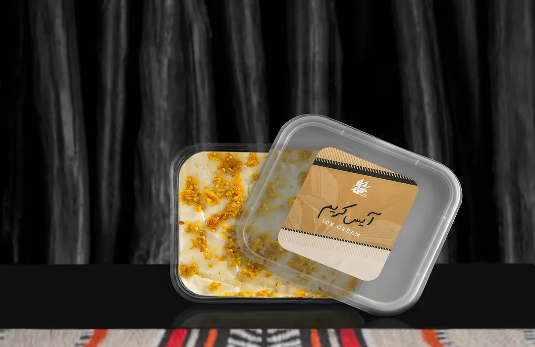 آيس كريم الفانيليا