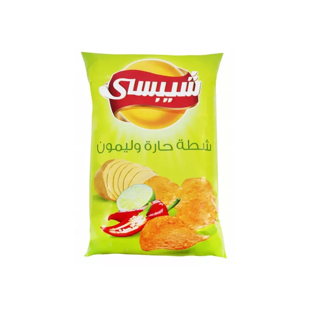 شيبسي 20