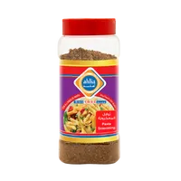 Ahlia Pasta Seasoning Jar 250 Gm