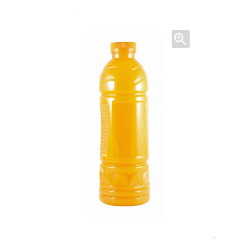 برتقال