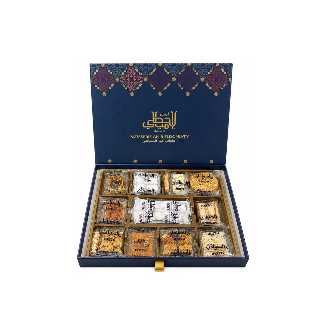 علبة المولد VIP 2