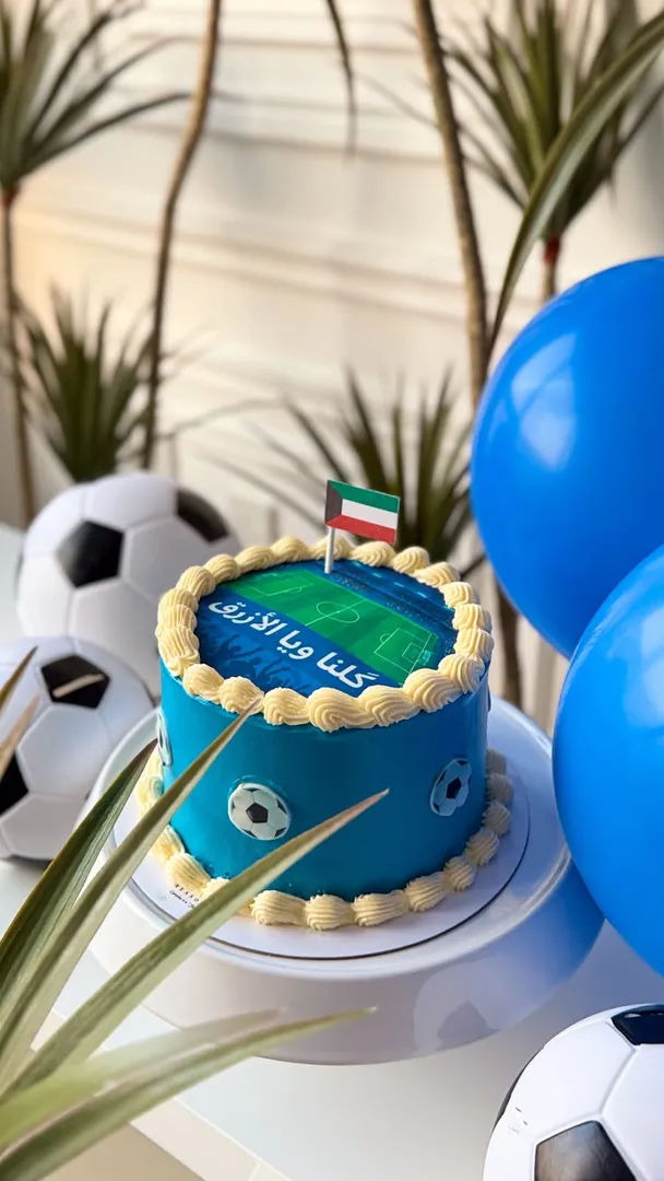 كيك كيو8