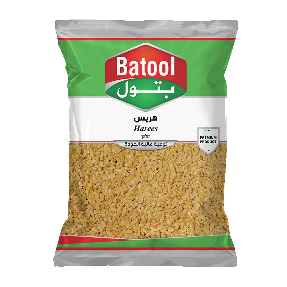بتول هريس 1كجم