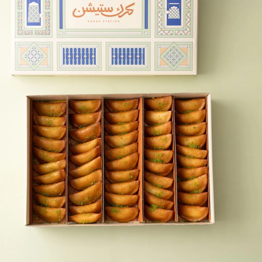 Cheese Qatayef Box