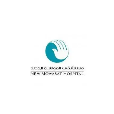 جناح الارماني
