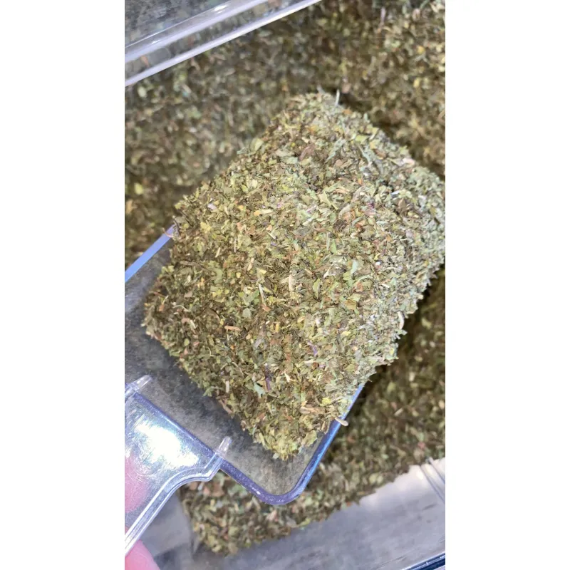 نعناع.