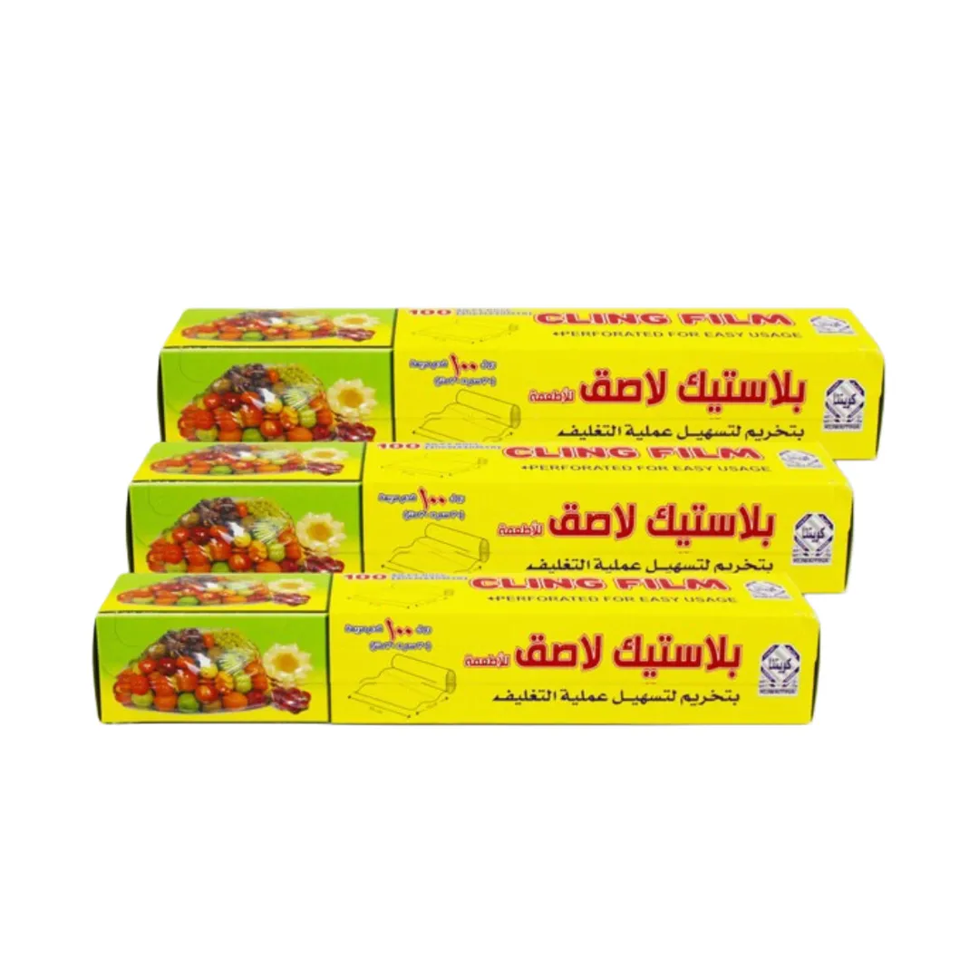 عرض ( 3 حبة بلاستيك تغليف طعام كويتنا بتخريم 100 قدم )