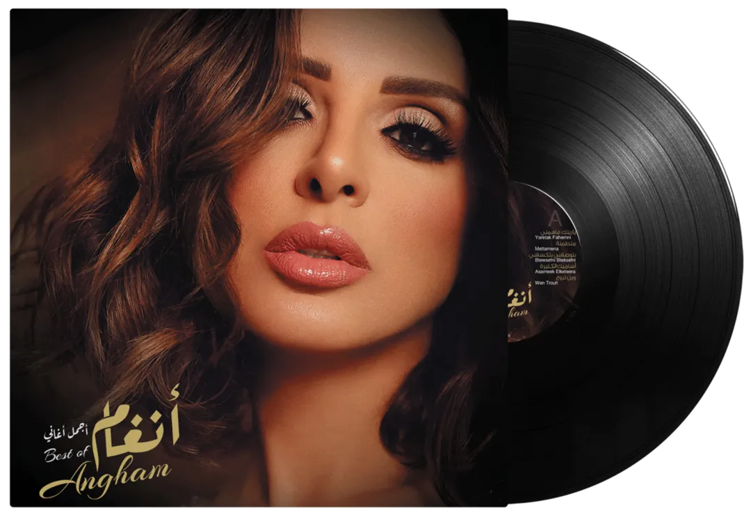 Angham - Best Songs